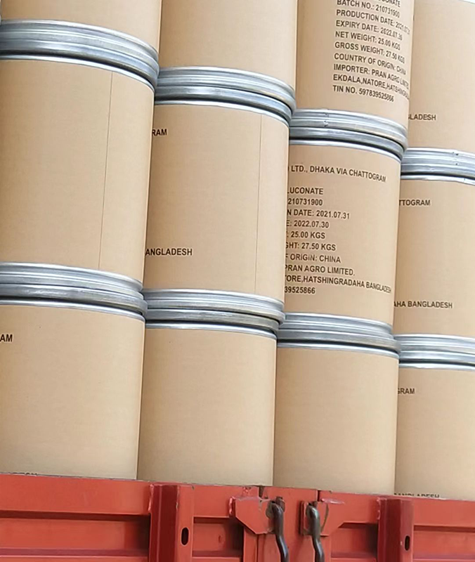 packaging